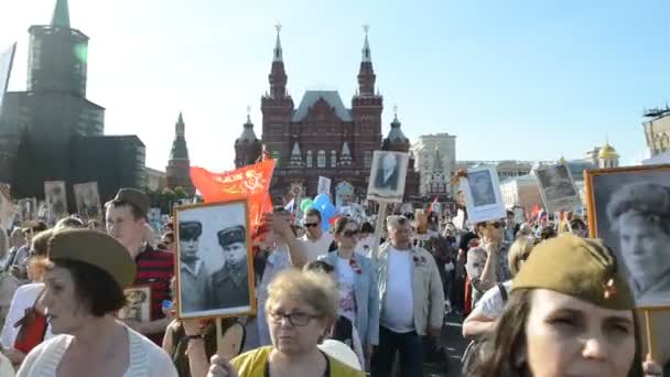 Régiment immortel à Moscou — Video