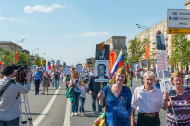 Moskova 'daki Ölümsüz Alay