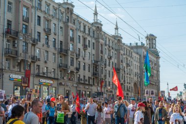 Moskova 'daki Ölümsüz Alay