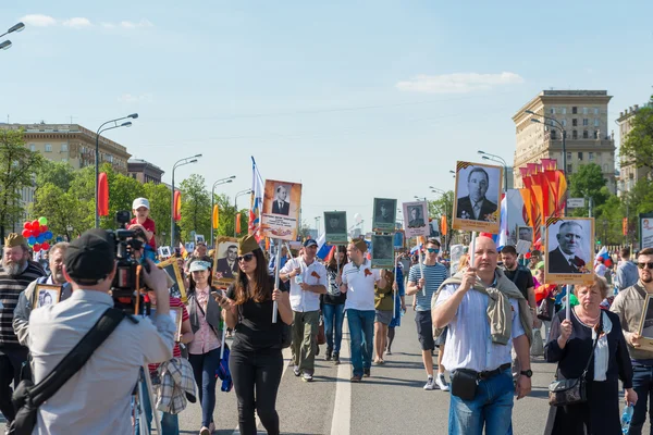 Moskova 'daki Ölümsüz Alay