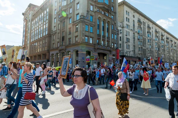 Moskova 'daki Ölümsüz Alay