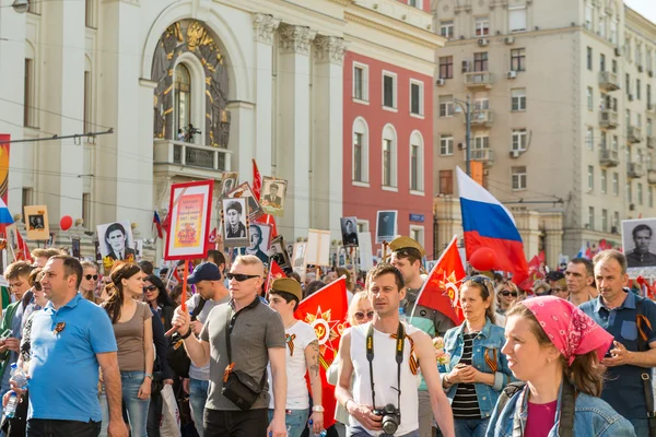 Moskova 'daki Ölümsüz Alay