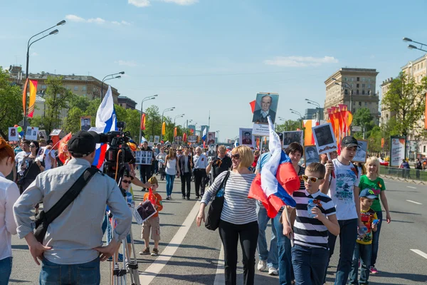 Безсмертний полк у Москві — стокове фото