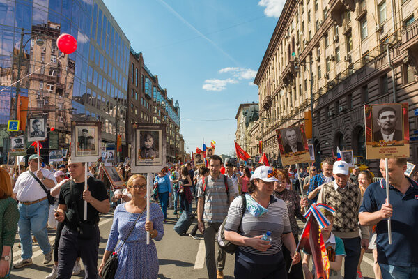 Immortal Regiment in Moscow