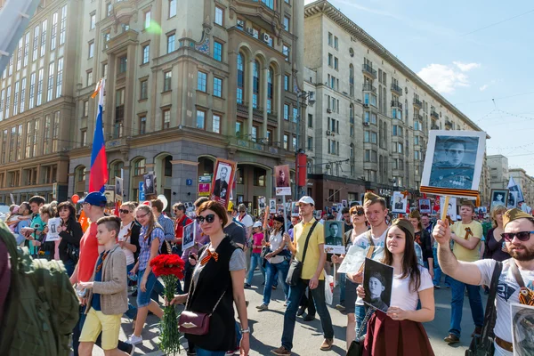 Moskova 'daki Ölümsüz Alay