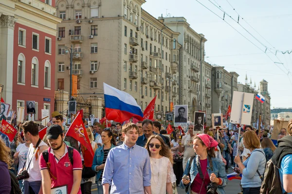 Moskova 'daki Ölümsüz Alay