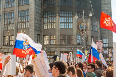 Moskova 'daki Ölümsüz Alay