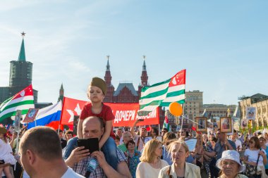 Moskova 'daki Ölümsüz Alay