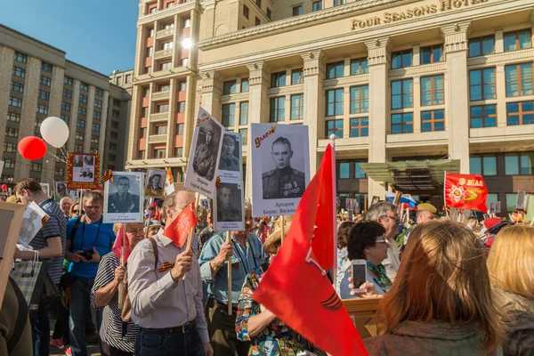 Moskova 'daki Ölümsüz Alay