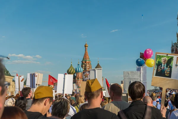 Immortal Regiment in Moscow — Stock Photo, Image