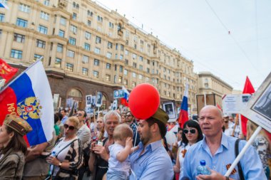 Moskova 'daki Ölümsüz Alay