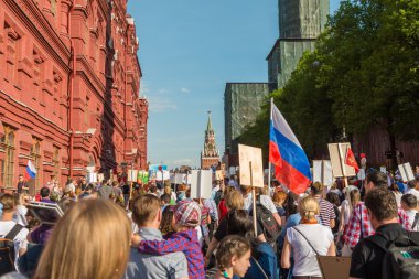 Moskova 'daki Ölümsüz Alay