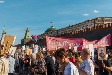 Moskova 'daki Ölümsüz Alay