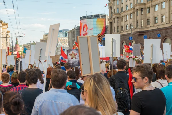 Moskova 'daki Ölümsüz Alay