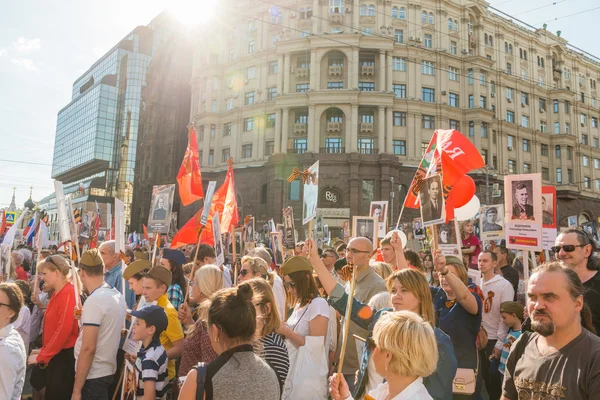 Moskova 'daki Ölümsüz Alay