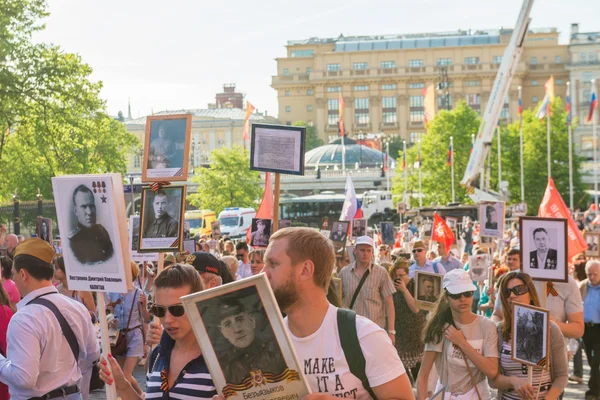 Moskova 'daki Ölümsüz Alay