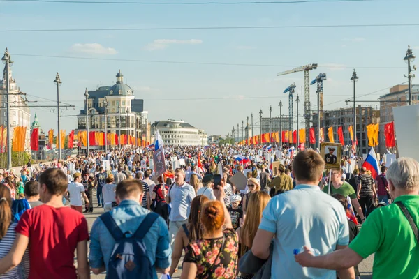 Moskova 'daki Ölümsüz Alay