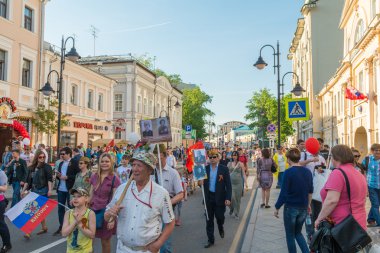 Moskova 'daki Ölümsüz Alay