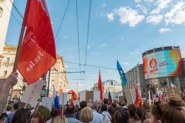 Moskova 'daki Ölümsüz Alay