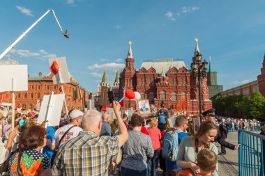 Moskova 'daki Ölümsüz Alay