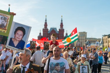 Moskova 'daki Ölümsüz Alay