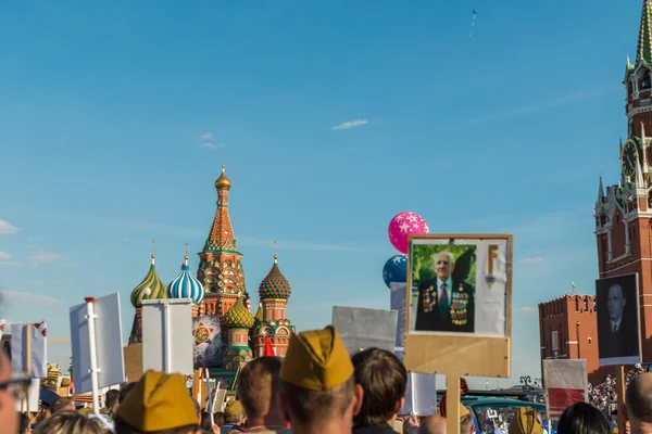 Regimiento inmortal en Moscú —  Fotos de Stock