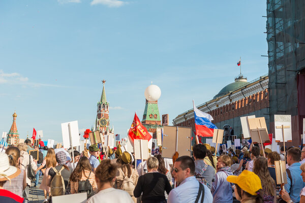 Immortal Regiment in Moscow