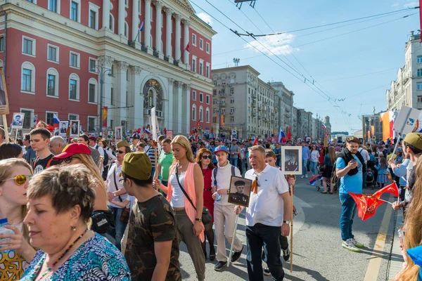 Regimiento inmortal en Moscú — Foto de Stock