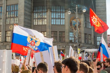 Moskova 'daki Ölümsüz Alay