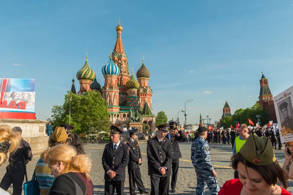 Moskova 'daki Ölümsüz Alay