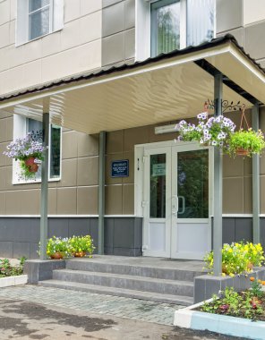 Star City hastane Binası