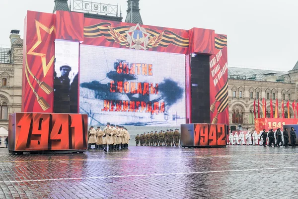 Desfile na Praça Vermelha em Moscou — Fotografia de Stock