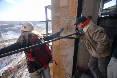 Olay Tema bulanıklık arka plan atlama ipi