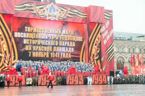 Paraden på Röda torget i Moskva — Stockfoto