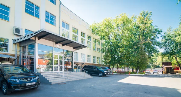 Old Office building — Stock Photo, Image