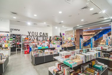 Modern depo görünümünde