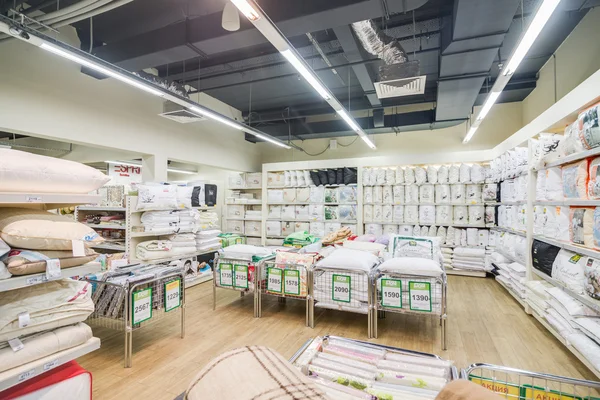 Modern depo görünümünde