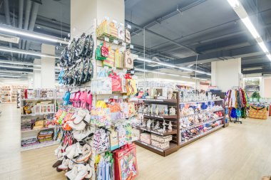 Modern mağazası iç