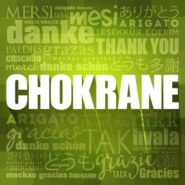Chokrane Gracias Árabe Medio Oriente Norte África Palabra Nube Fondo —  Fotos de Stock