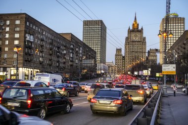 Moskova'da Dışişleri Bakanlığı