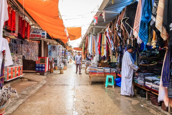 Páteční trh v Salalah — Stock fotografie