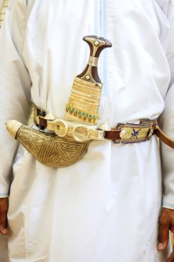 Traditional Omani khanjar clipart
