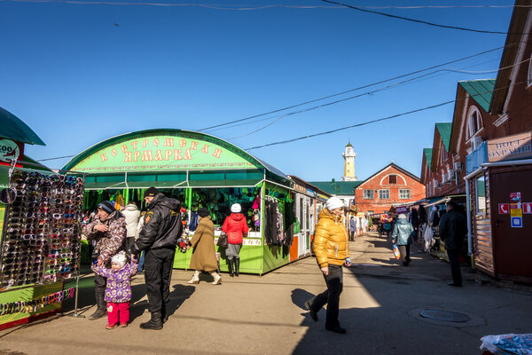 Kostroma Central Market