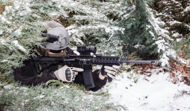 özel askeri yüklenici