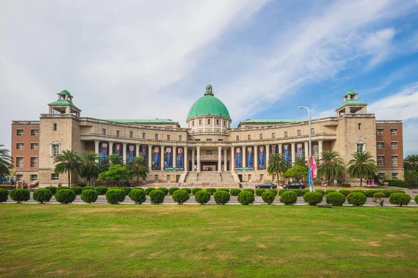 Ekim 2020 2001 Kurulan Asya Üniversitesi Tayvan Taichung Şehrinin Wufeng — Stok fotoğraf