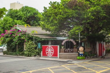 10 Kasım 2020: Tayvan 'ın Taichung kentinde Taichung Askeri Kindred Village Müzesi, aslen Beitun Yeni Köyü' ydü..