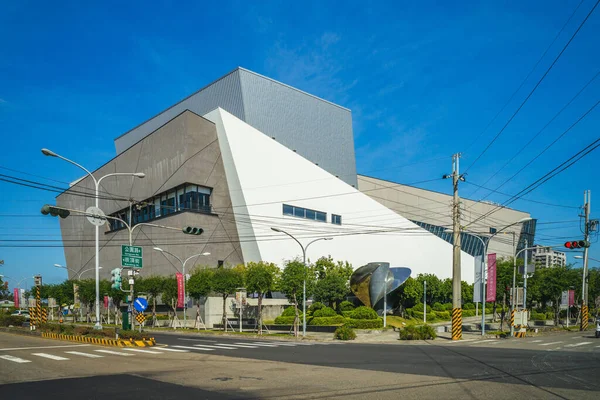 November 2020 Northern Miaoli Art Center Beliggende Zhunan Miaoli Taiwan - Stock-foto