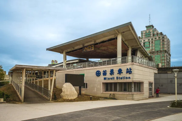 Noviembre 2020 Estación Tren Miaoli Ubicada Condado Miaoli Taiwán Servida — Foto de Stock