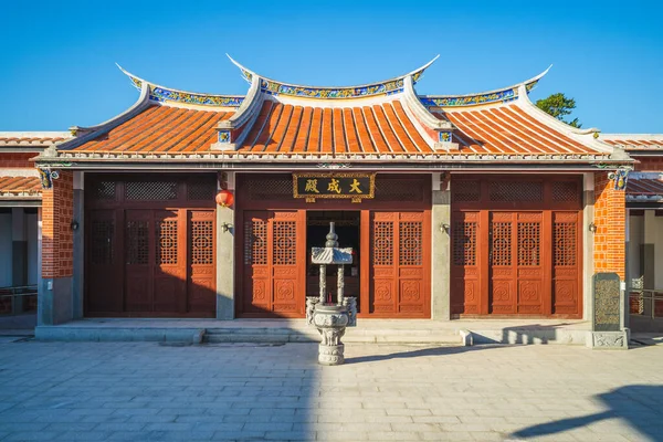 Dacheng Hal Van Yingtsai Academy Miaoli Taiwan Vertaling Dacheng Hall — Stockfoto