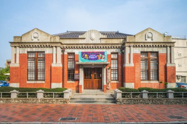 23 Aralık 2020: Pingtung, Tayvan 'daki Geleneksel Tiyatro Müzesi. Bina, Japon sömürge döneminde Chaozhou Belediye Binası 'nda kullanıldı ve 1945-2002 yılları arasında postaneye dönüştürüldü.